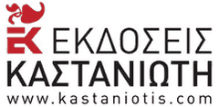 Διαφήμιση