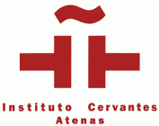 instituto cervantes atenas