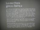 Alicante. Exposición Discóbolo (025)